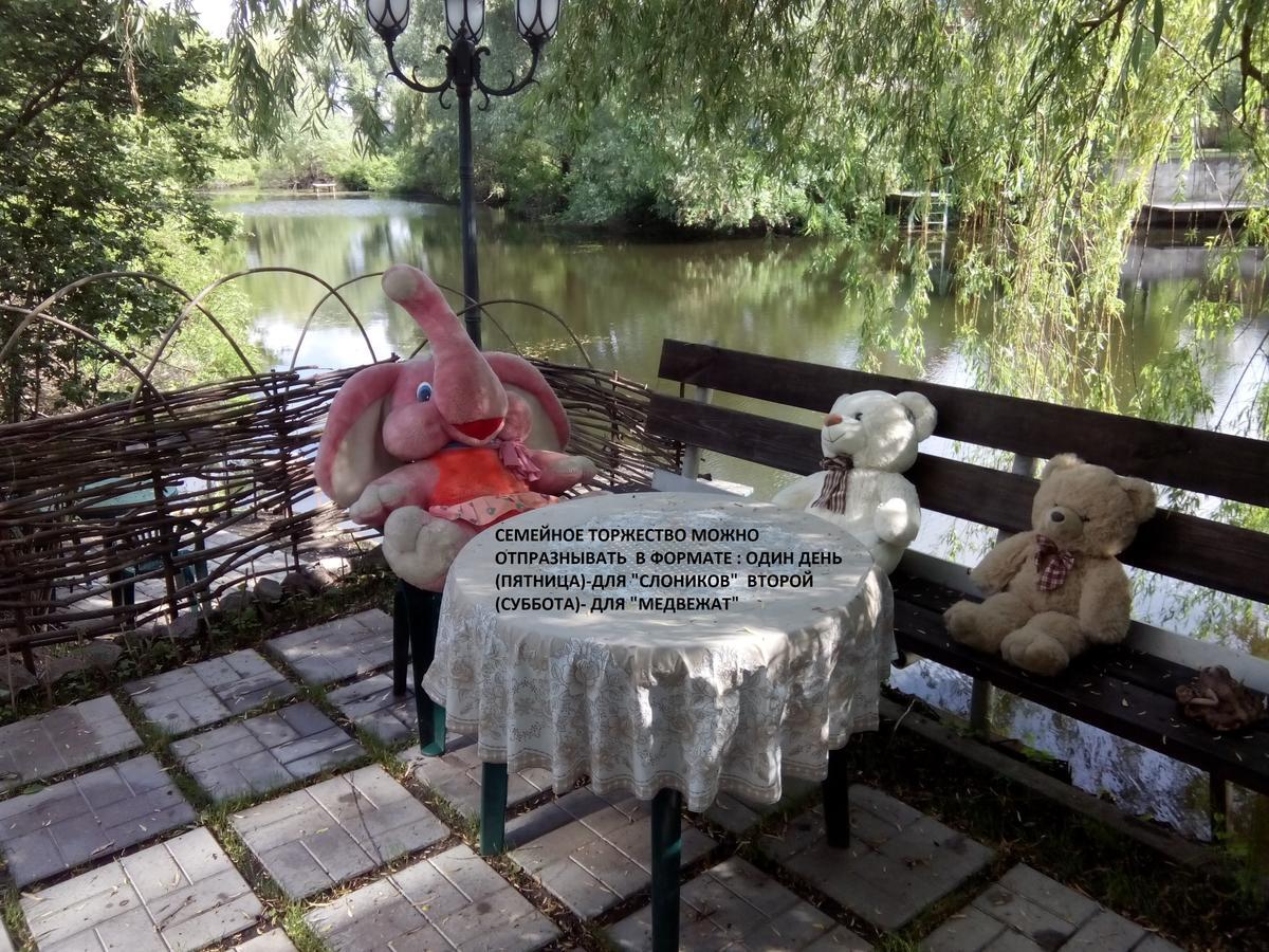 Guest House Dacha Киев Екстериор снимка